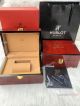 Red Wooden Hublot Watch Box Best Replica Boxes (2)_th.jpg